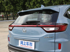 2019款 1.5L CVT豪华版 国VI