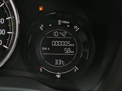 2019款 1.5L CVT豪华版 国VI