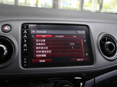 2019款 1.5L CVT豪华版 国VI
