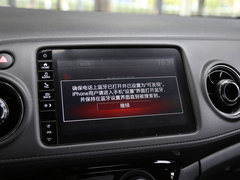 2019款 1.5L CVT豪华版 国VI