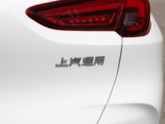 2021款 332T CVT精英型 