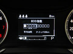 2021款 332T CVT精英型 