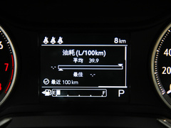 2021款 332T CVT精英型 