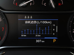 2021款 332T CVT豪华型 