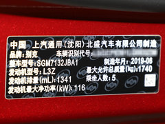 2021款 332T CVT豪华型 