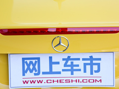 2019款 SLC 260 瑾瑜典藏版