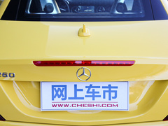 2019款 SLC 260 瑾瑜典藏版