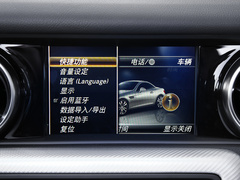 2019款 SLC 260 瑾瑜典藏版