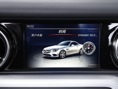 2019款 SLC 260 瑾瑜典藏版