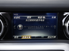 2019款 SLC 260 瑾瑜典藏版