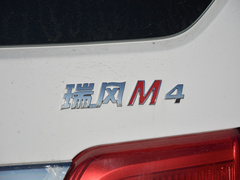 2019款 商旅系列 2.0L 手动速运版 国VI