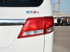 2019款 商旅系列 2.0L 手动速运版 国VI