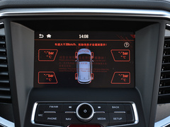 2019款 商旅系列 2.0L 手动速运版 国VI