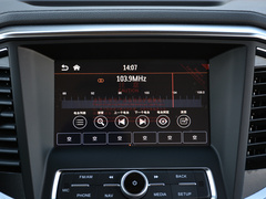 2019款 商旅系列 2.0L 手动速运版 国VI