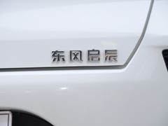 2020款  精睿版