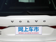 2020款 T5 四驱智远豪华版