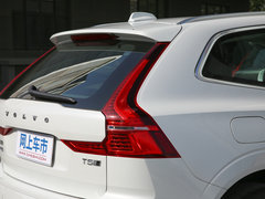 2020款 T5 四驱智远豪华版