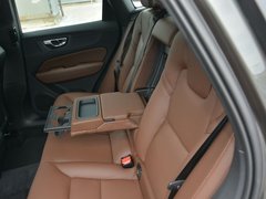 2020款 T5 四驱智雅豪华版