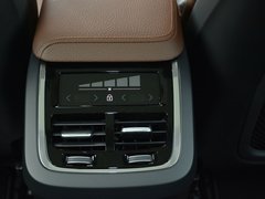 2020款 T5 四驱智雅豪华版