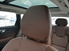 2020款 T5 四驱智雅豪华版