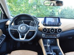 2020款 1.6L TOP CVT奢享版