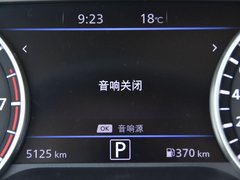 2020款 1.6L TOP CVT奢享版