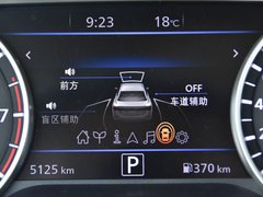 2020款 1.6L TOP CVT奢享版