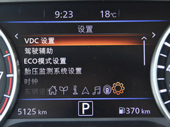 2020款 1.6L TOP CVT奢享版