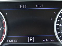 2020款 1.6L TOP CVT奢享版
