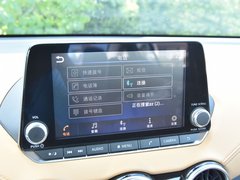 2020款 1.6L TOP CVT奢享版