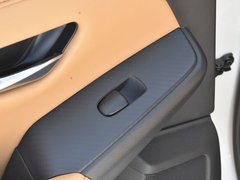 2020款 1.6L TOP CVT奢享版