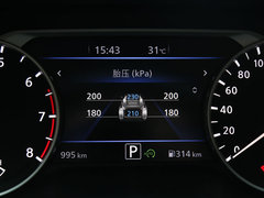 2020款 1.6L TOP CVT奢享版
