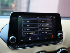 2020款 1.6L TOP CVT奢享版