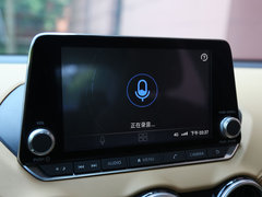 2020款 1.6L TOP CVT奢享版