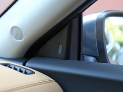 2020款 1.6L TOP CVT奢享版