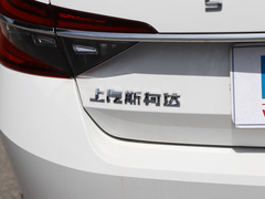 2019款 TSI330 DSG豪华版