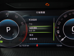 2019款 TSI330 DSG豪华版