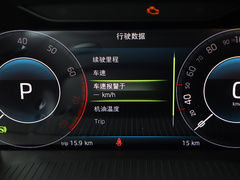 2019款 TSI330 DSG豪华版