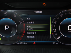 2019款 TSI330 DSG豪华版