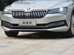 2019款 TSI380 DSG旗舰版