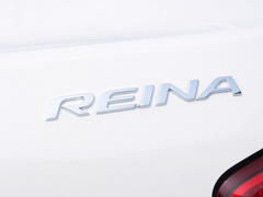 2020款 1.4L 手动焕新版