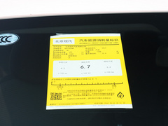 2020款 1.4L 手动焕新版
