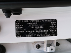 2020款 1.4L 手动焕新版