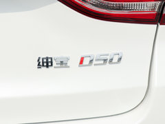 2019款 1.5L 手动豪华版 国VI 