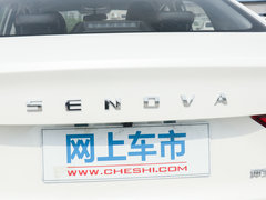 2019款 1.5L 手动豪华版 国VI 