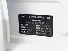 2019款 1.5L 手动豪华版 国VI 