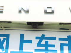 2019款 1.5L 手动尊贵版 国VI 