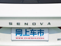 2019款 1.5L 手动尊贵版 国VI 