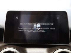 2019款 1.5L 手动尊贵版 国VI 