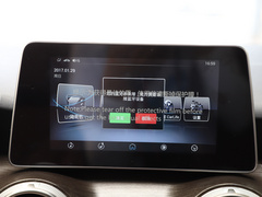2019款 1.5L 手动尊贵版 国VI 